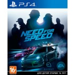 Need for Speed (PS4) русская версия